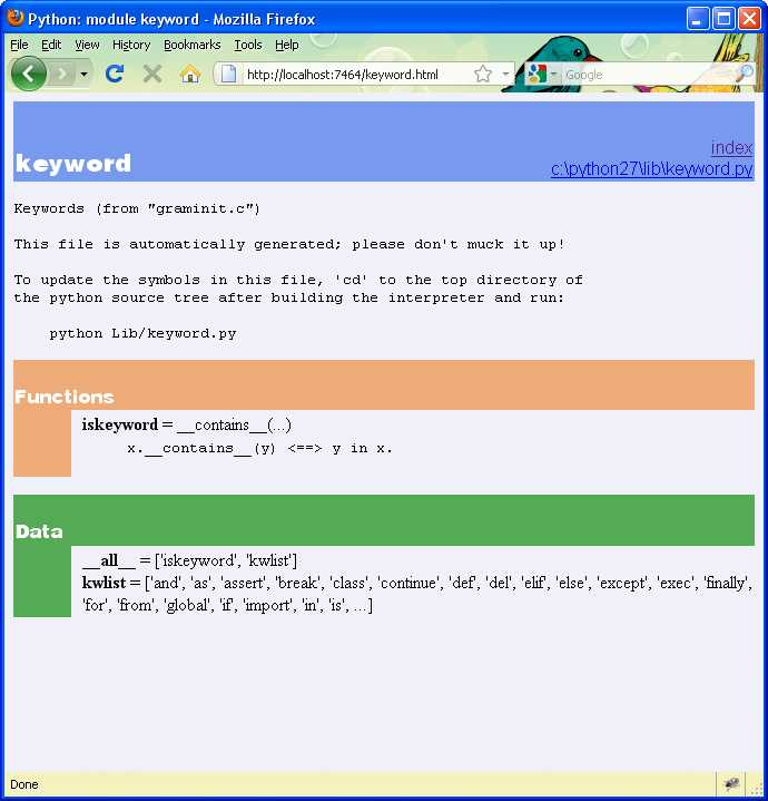 Как узнать версию модуля python