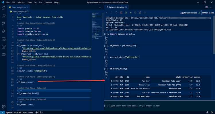 Различия между командами sys.version и platform.python_version()