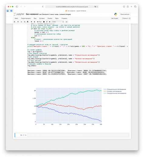 Получение версии Python через sys.version_info в структурированном виде