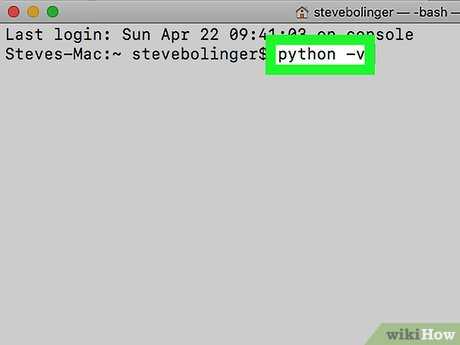 Как проверить версию Python через командную строку