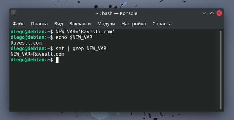 Чтение переменной окружения с использованием os.environ