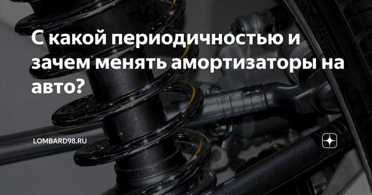 Как выбрать амортизаторы для автомобиля камаз 4308