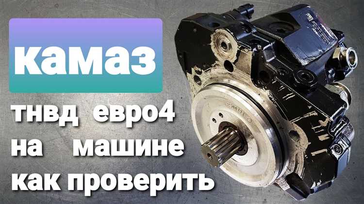 Блокировка коленчатого вала в нужном положении