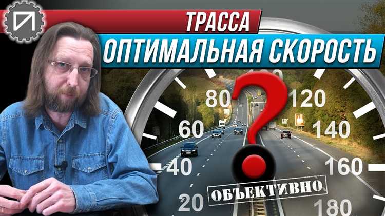 Как выбрать первую передачу при трогании с места под нагрузкой