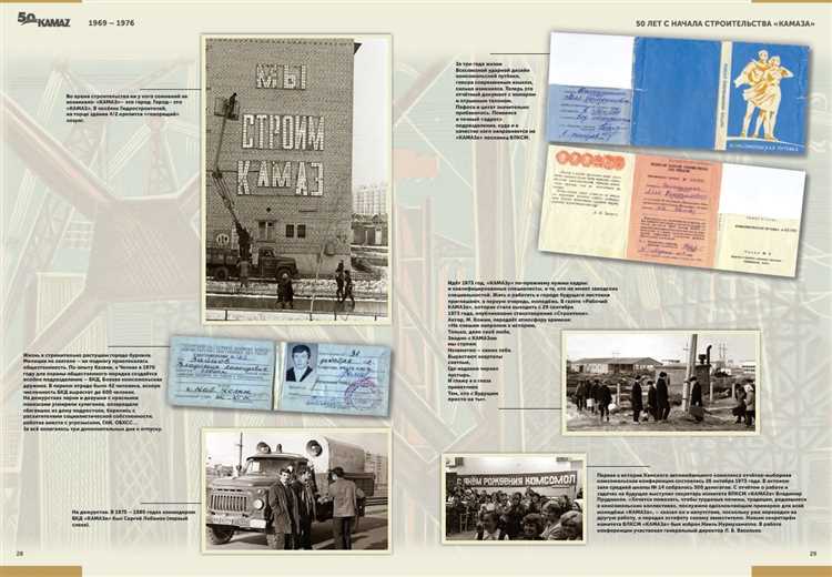 Как правильно подключить ком для запуска двигателя