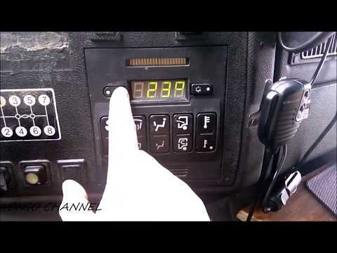 Основные ошибки при включении КамАЗа через ком и способы их исправления