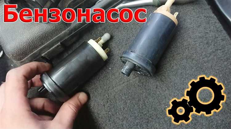 Какие ошибки следует избегать при замене бензонасоса на ЗАЗ Сенс