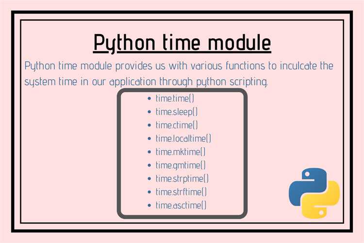Настройка часовых поясов с использованием pytz в Python