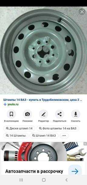 Популярные ошибки при выборе разболтовки и их предотвращение