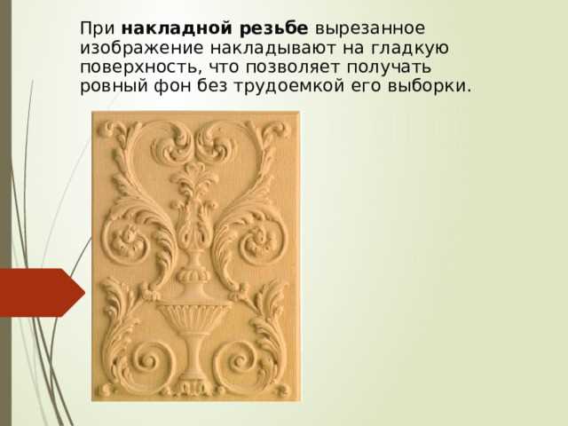 Типы резьбы, применяемые в ресивере Камаза