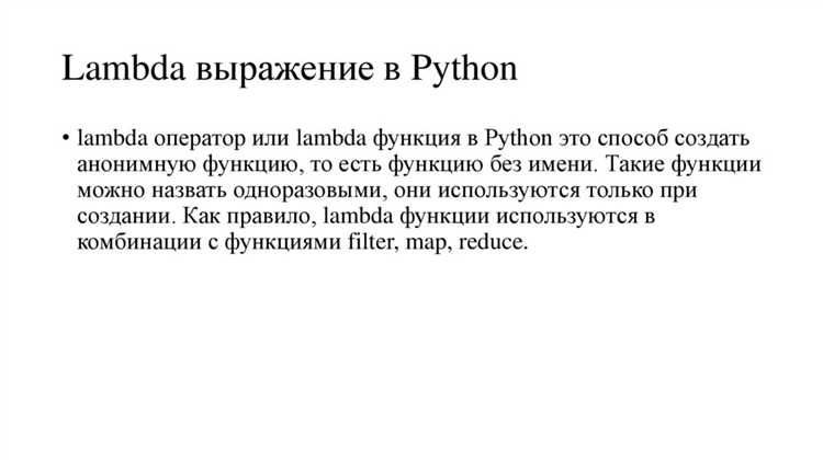 Как работают аннотации типов и зачем они нужны