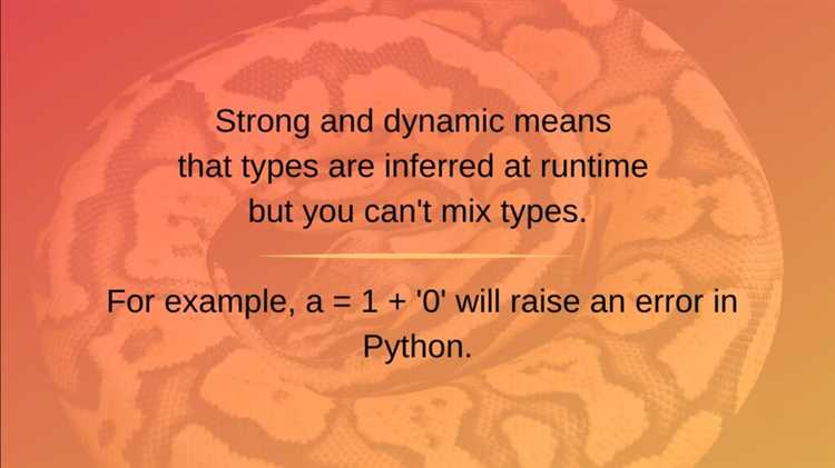 Какая типизация реализована в python