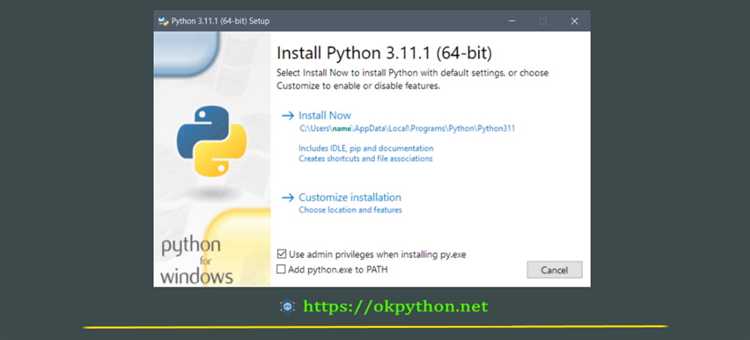 Поддерживаемые версии Python для Windows 7