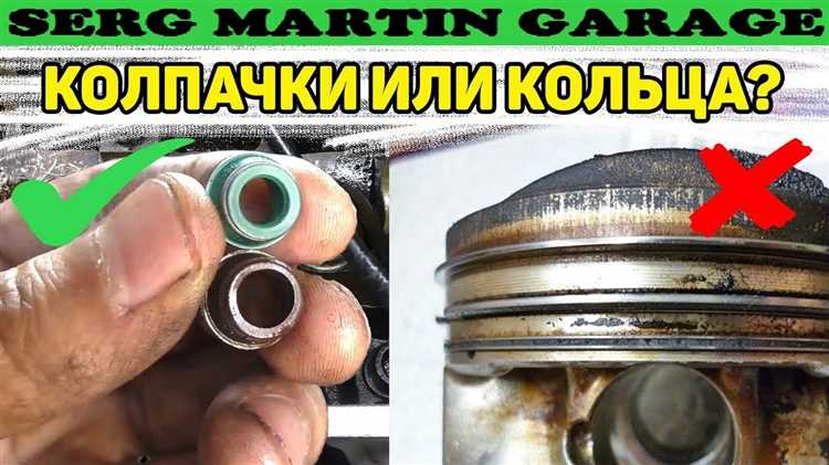 Сальники коленвала ВАЗ: различия переднего и заднего