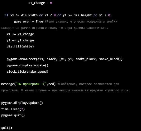 Известные игры, созданные на Python