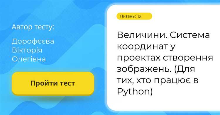 Python подходит только для разработки веб-приложений