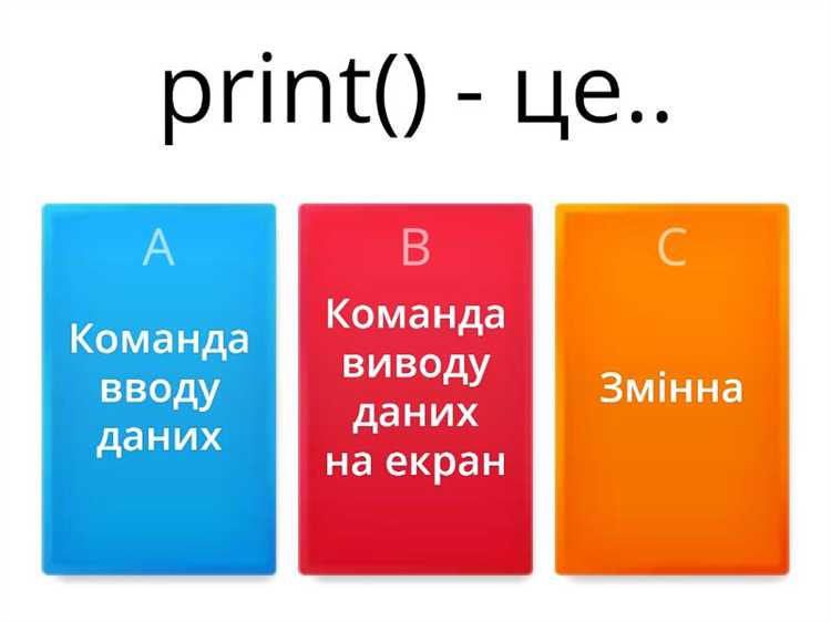 Python – это исключительно язык для начинающих