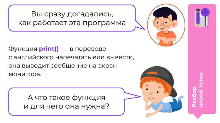 Сложно ли перейти на Python после других языков?