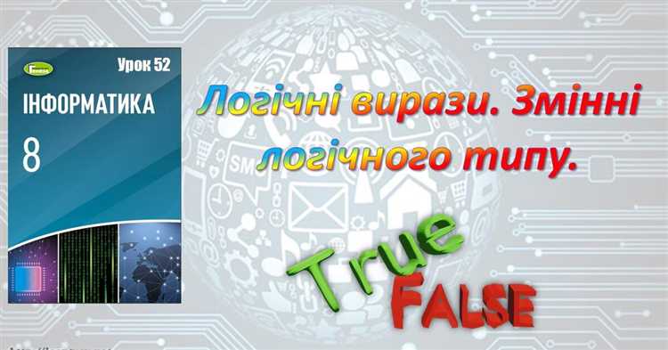 Означает ли динамическая типизация отсутствие контроля?