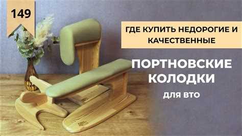 Заводские размеры и типы тормозных колодок для моделей ЛуАЗ