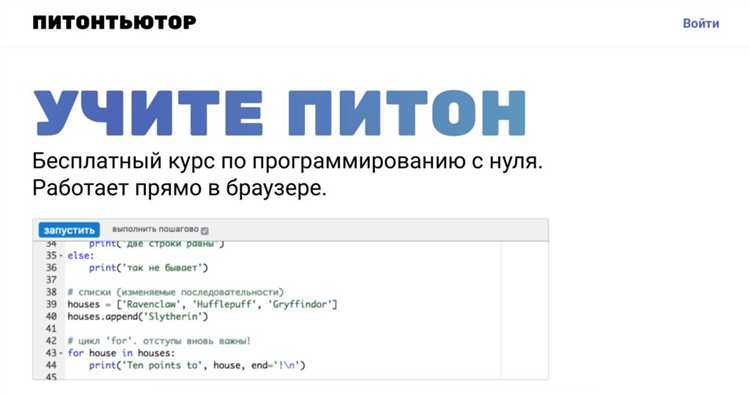 Какие темы должны быть в курсах для опытных программистов