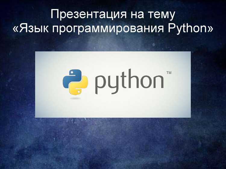 2. Функции высшего порядка