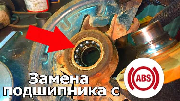 Какой срок службы подшипников в бортовом ЛУАЗ и когда их нужно менять