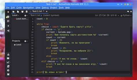 Автоматизация задач с помощью Python: написание скриптов для обработки файлов