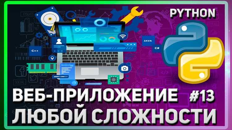 Какие сайты можно создать на python