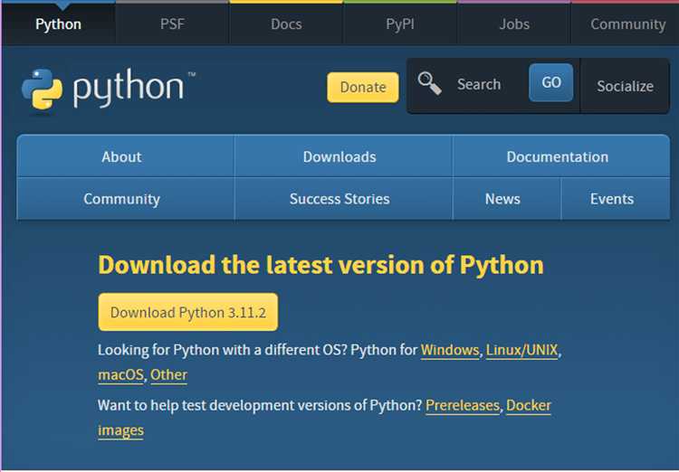Какие системные требования нужны для python