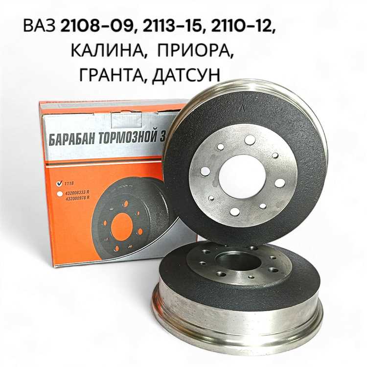 Какие тормозные барабаны лучше на ваз 2110