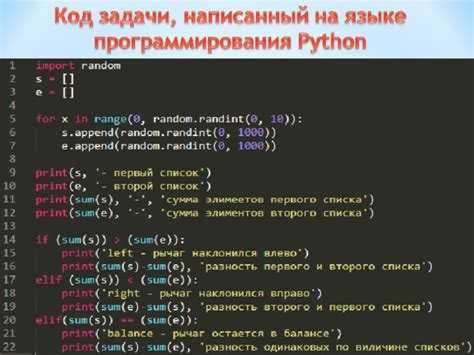 Если необходимо извлечь только определённые данные, используйте методы фильтрации, такие как undefinedfilter()</code> или списковые выражения (list comprehensions), чтобы получить нужные элементы из массива.»></p>
<p>Для извлечения данных с веб-страниц также можно использовать библиотеку <code>BeautifulSoup</code>, которая позволяет парсить HTML-код. Пример работы с BeautifulSoup:</p>
<pre><code>from bs4 import BeautifulSoup
import requests
url = 