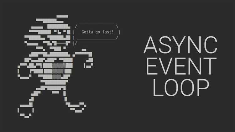 Какие задачи выполняет event loop в python
