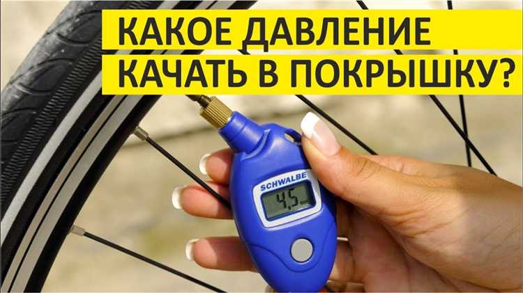 Каким должно быть давление открытия форсунок на разных моделях КамАЗа