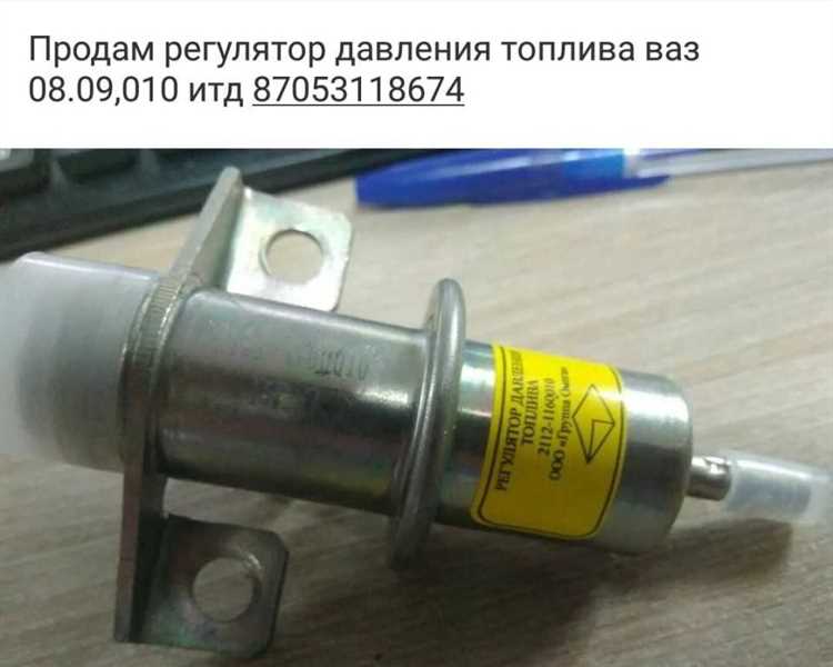 Давление в топливной рампе ВАЗ 2114: нормы и проверка
