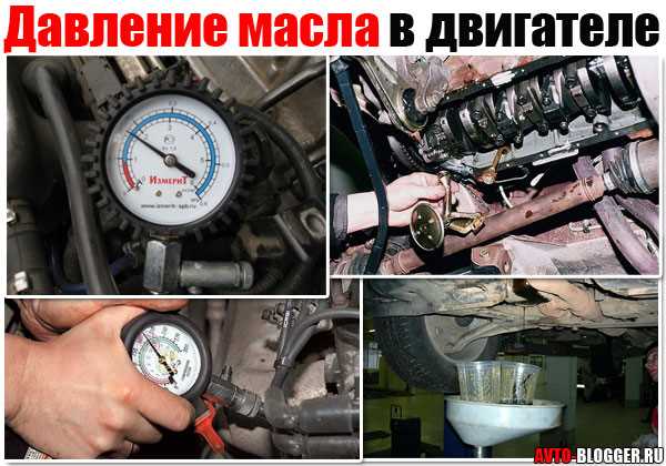 Пошаговая инструкция по замене масла в коробке ВАЗ 2112 своими руками
