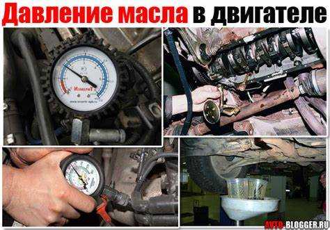 Какое масло заливать в ваз 2112