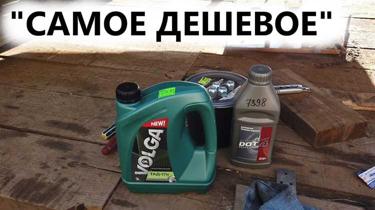 Типы трансмиссионных масел: минеральное, полусинтетика, синтетика