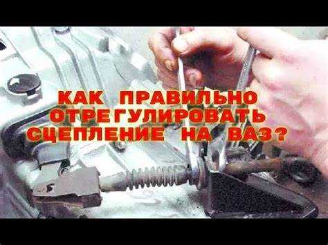 Как проверить качество сцепления перед покупкой