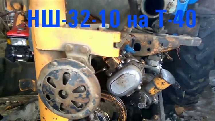 Как определить направление вращения насоса НШ 32