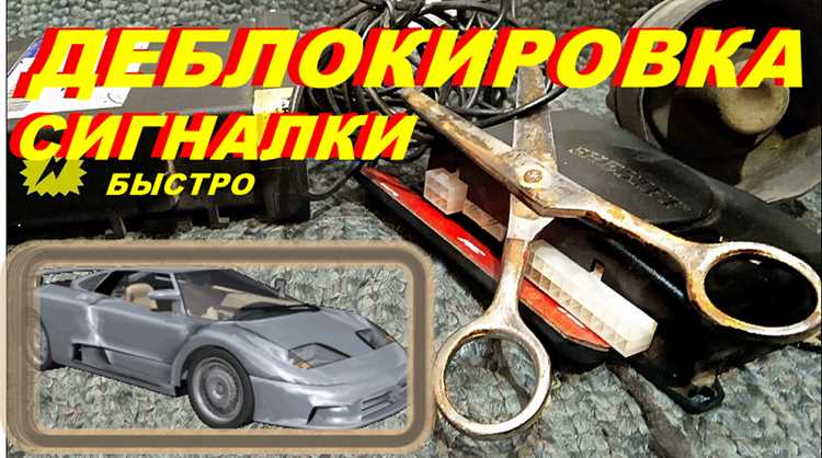 Как точно измерить длину толкателя без демонтажа двигателя