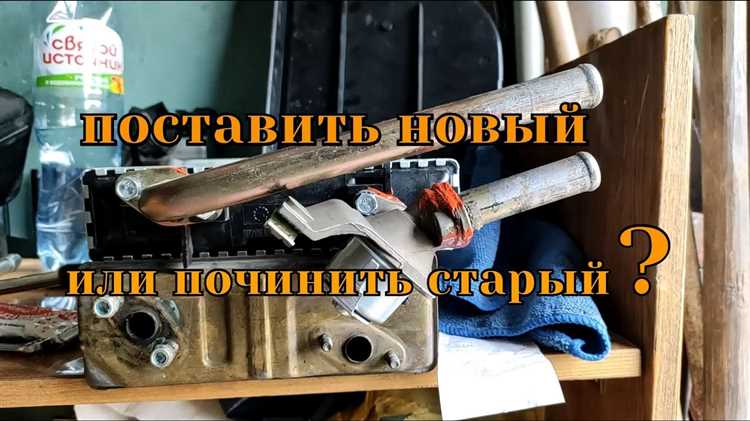 Рейтинг лучших радиаторов для ВАЗ 2105 в 2025 году