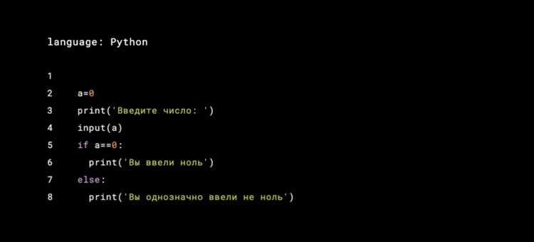 Почему C++ нужен для программирования в сфере высокопроизводительных вычислений