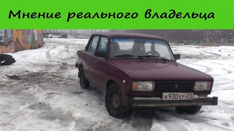 Последние модификации автомобиля перед завершением выпуска