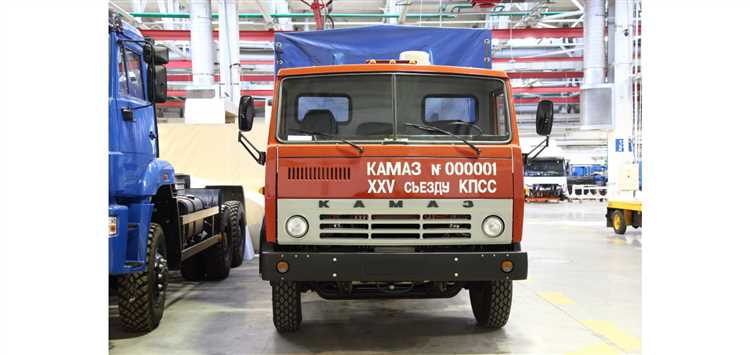 Когда появился первый камаз