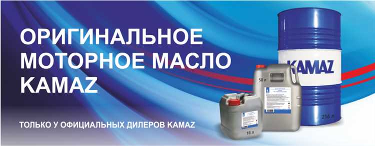 Юридические аспекты продажи запчастей КамАЗ