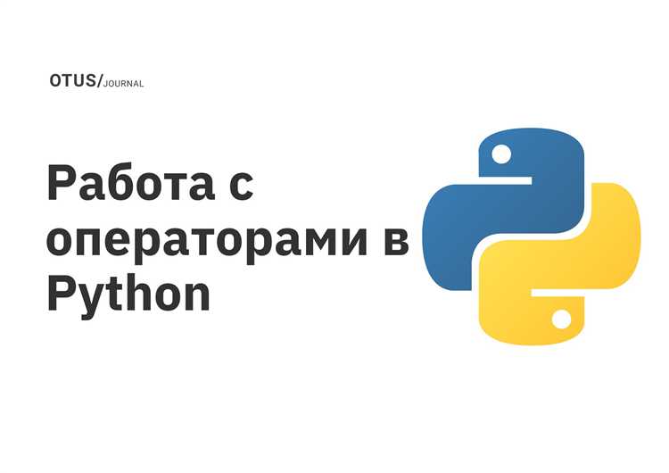 Как возвращается результат из процесса при использовании multiprocessing