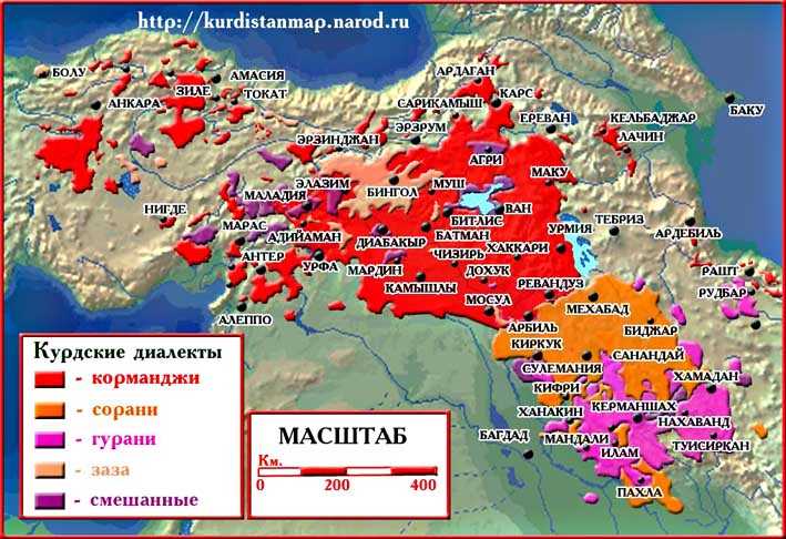 Кто такие заза в турции