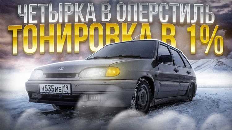 Куда ставить фсо на ваз 2114 Куда ставить фсо на ваз 2114
