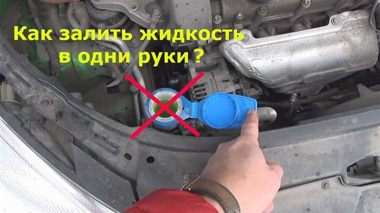 Что делать, если жидкость не подаётся после заправки